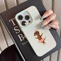 Pink Striped Dachshund Ballet Pattern Silicone Phone Case - iPhone 15 (Light green)