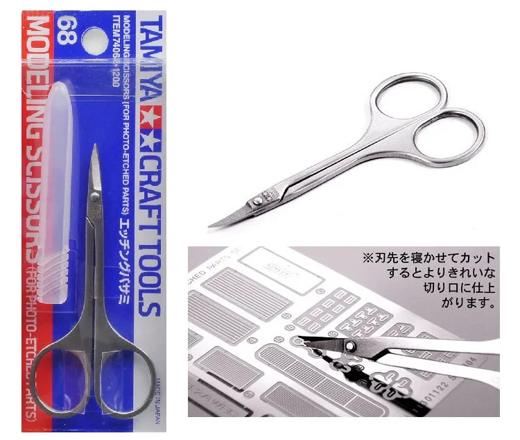 Model Tools Tamiya 74068 Modeling Scissors Model Etched Parts Cutting Tool Curved Blade Model Building Tools for Adults Hobby DIY
