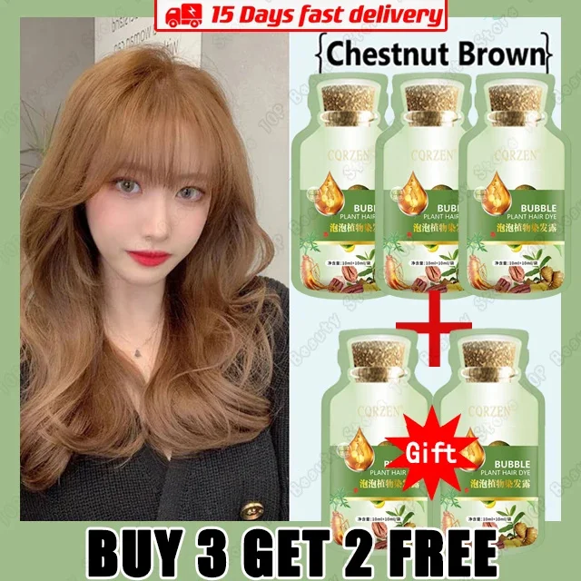 chestnut brown 5pcs