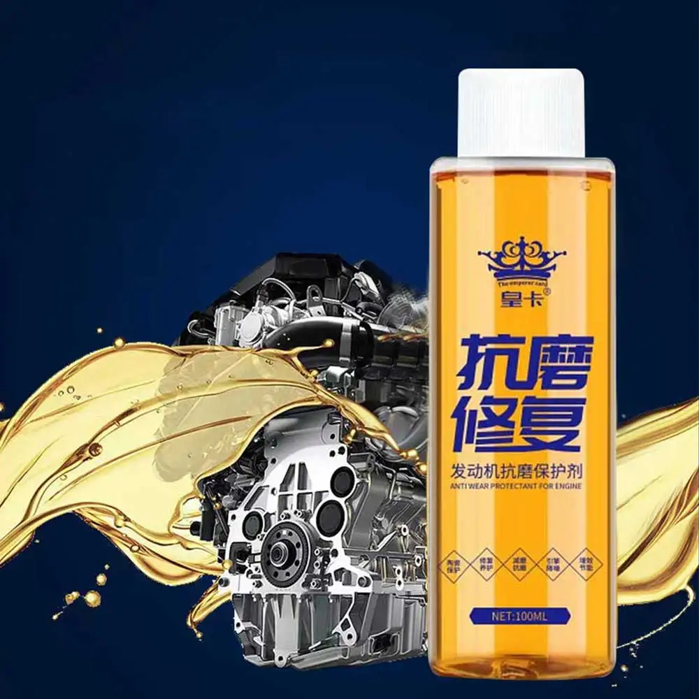 1Pc Engine Repair Additive Engine Anti Wear Agent Car Noise Reduction Oil Additive Multi Purpose Car Carbon Remover Agent