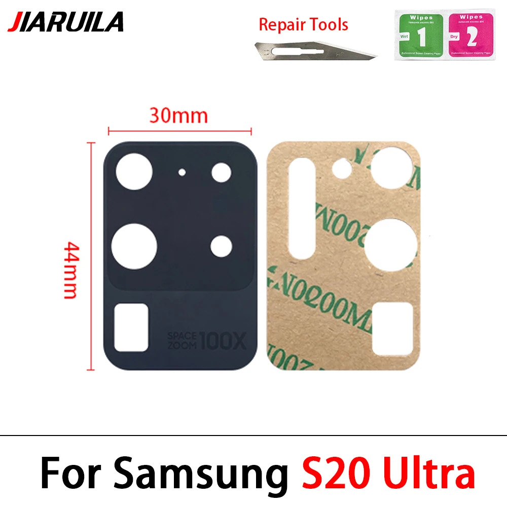 Camera Glass For Samsung S9 S10e S10 5G S20 S21 Plus Ultra
