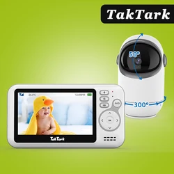 4.3 Inch Wireless Electronic Video Baby Monitor Pan Tilt Surveillance Camera