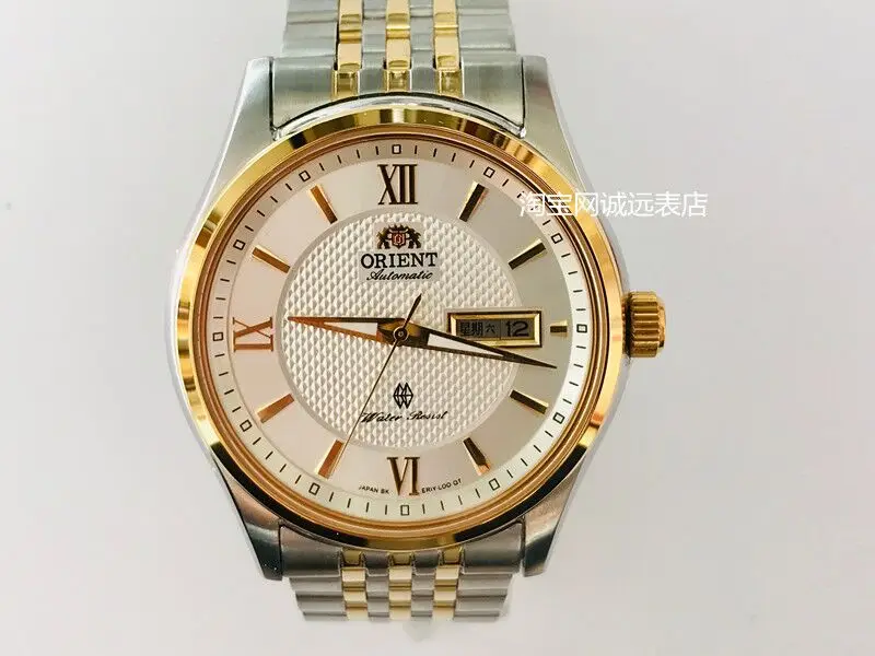 

Large dial luminous dual calendar Oriental watch mechanical watch inventory fully automatic mechanical watch male