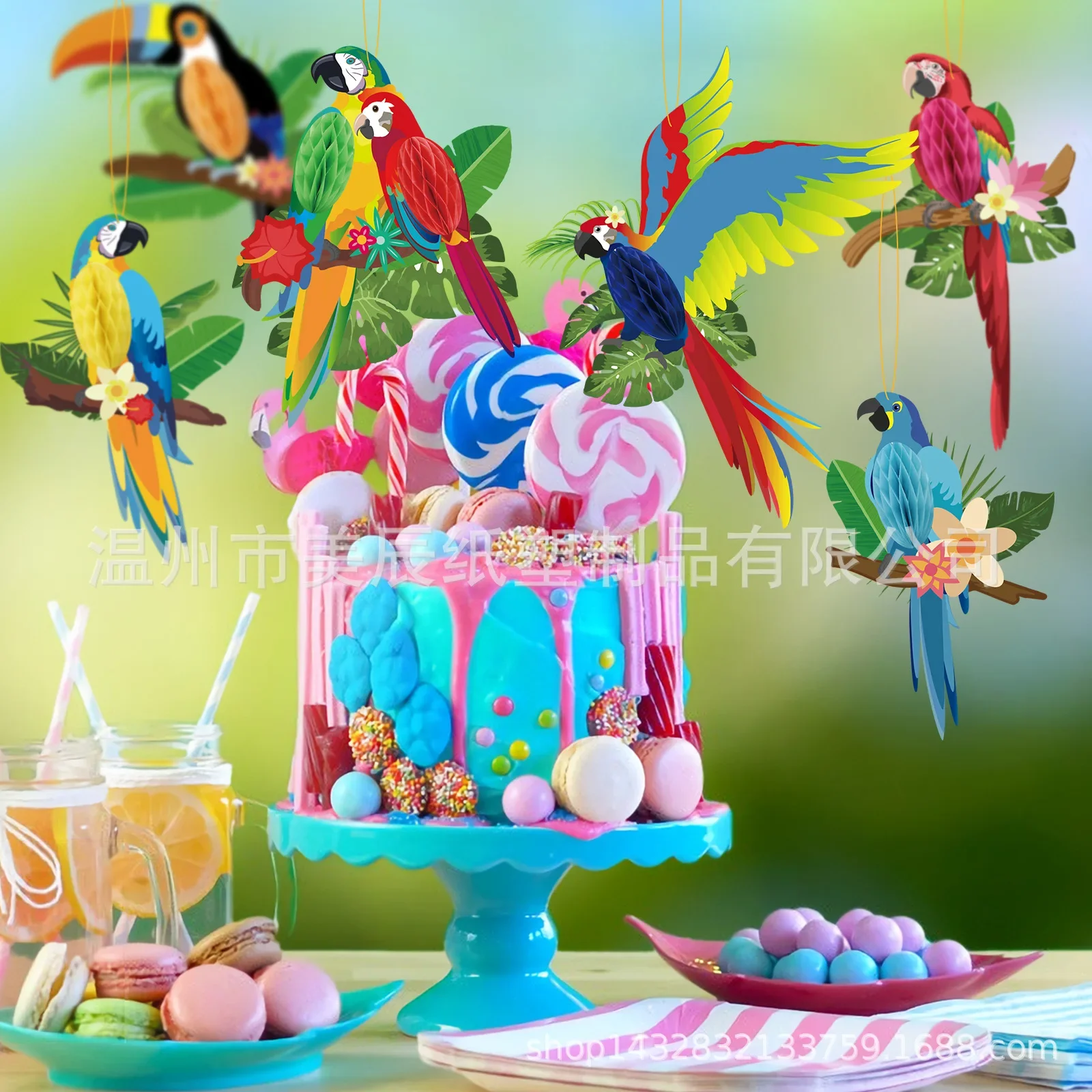 Paper Garland Party Decorations Hanging Paper Party Decoration 6pcs for Hawaiian Beach Pool Luau Tropical Summer Kids Birthday