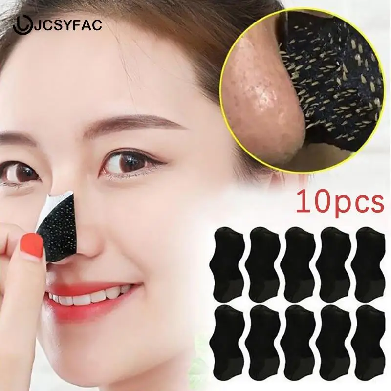 

10Pcs Unisex Blackhead Remove Mask Skin Care Mask Peel Nasal Strips Deep Cleansing Shrink Pore Nose Black Head Remove Stickers