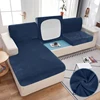 Velvet Sofa Cushion Cover For Living Room Solid Color Soft  Sofa Cover Spandex Slipcover Furniture Protector Stretch Couch Cover 1