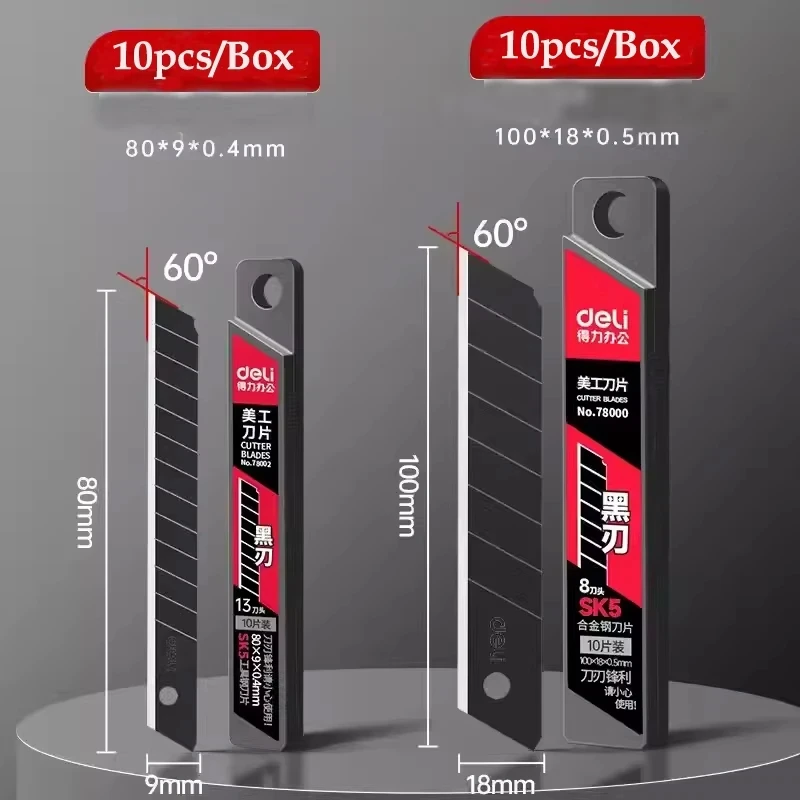 델리 헤비듀티 유틸리티 나이프 샤프 블랙 SK5 탄소강 블레이드 9mm/18mm/자동 수납식 박스 커터 (골판지 상자용)