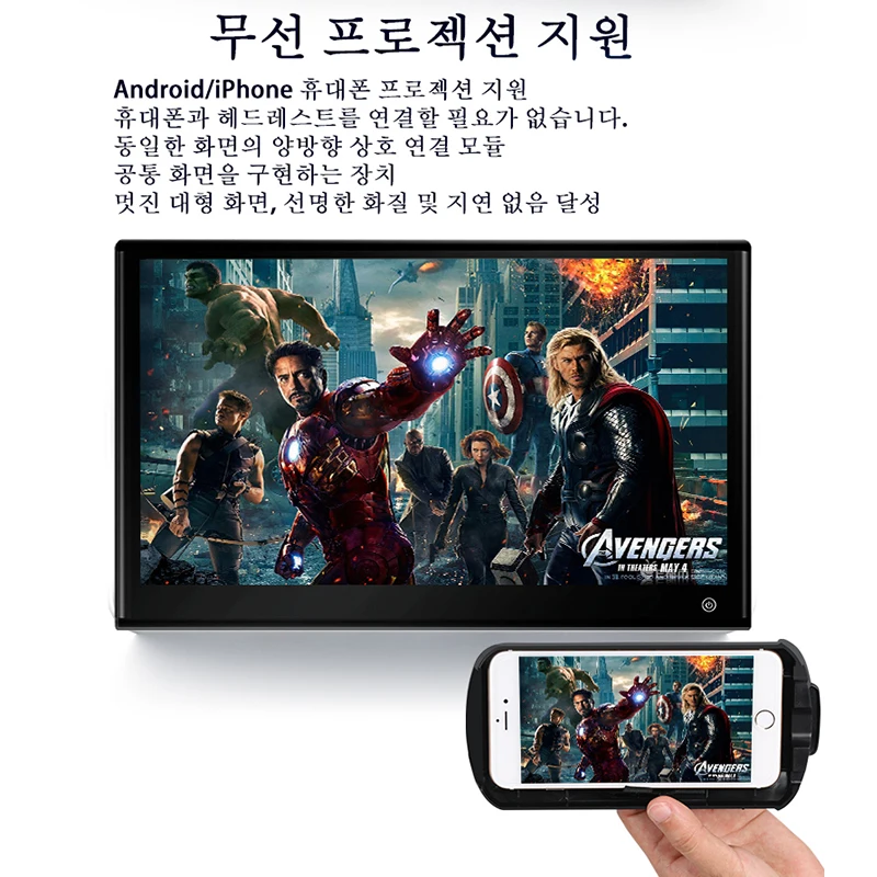 ȵ̵ 11.0 ڵ TV 巹Ʈ , º ġ ũ , , HDMI Է  , ̷ ũ  ÷̾, 13.3 ġ, 4K, 8 ھ