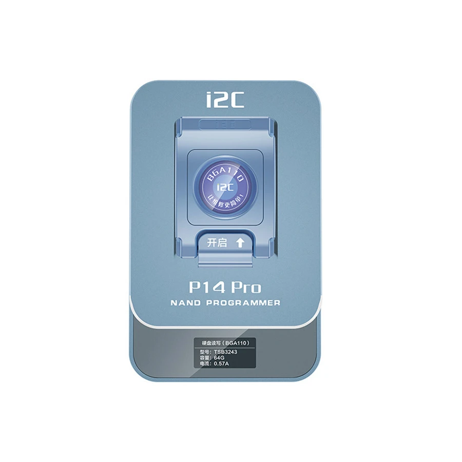 High Quality i2c-P14Pro Hard Disk Repair Device Intelligent Modular Hard Disk Programmer Upgrade Purple Screen Wifi Repair Tools