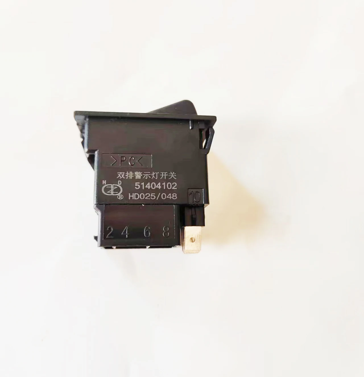 48V Forklift Parts Headlight Switch 51404102 HD025/48 for Jungheinrich