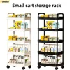 5-layer Kitchen Storage Shelf,mobile Trolley,floor Standing Multi-layer Storage Rack,For Bookshelf, 1
