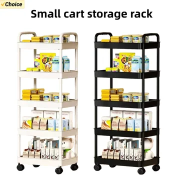 5-layer Kitchen Storage Shelf,mobile Trolley,floor Standing Multi-layer Storage Rack,For Bookshelf,snacks, fruits and Vegetables 1