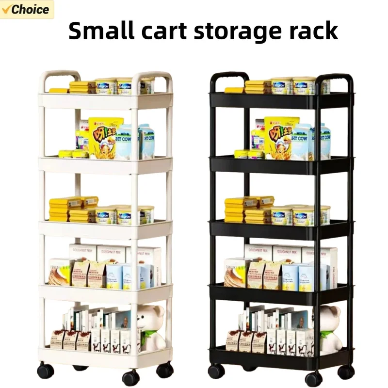 5-layer Kitchen Storage Shelf,mobile Trolley,floor Standing Multi-layer...