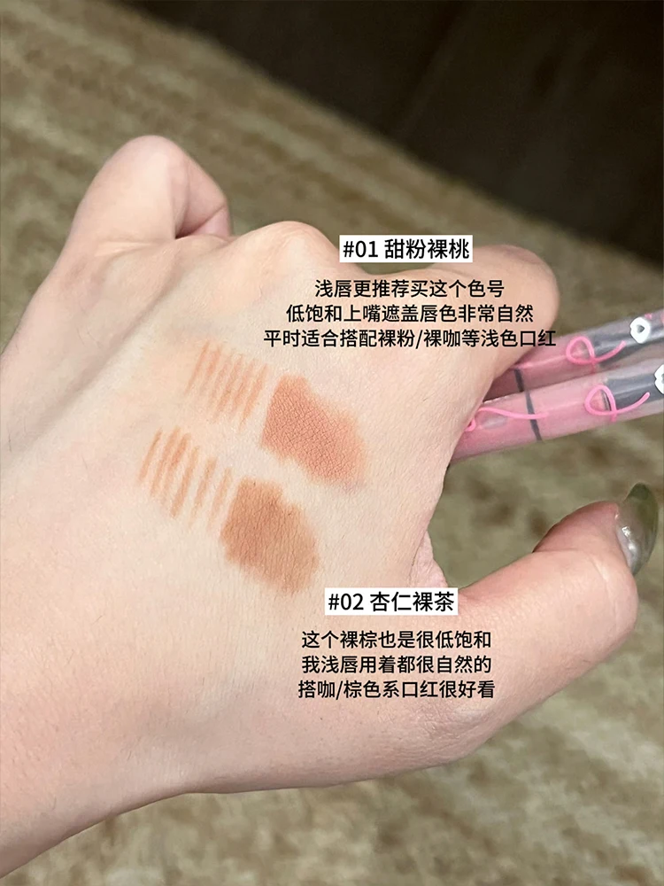 Gracebabi Mist Doodle Lip Liner Doppelkopf-Lipliner, wasserfest, dauerhafte Abdeckung, Lippenfarbe, Lippenstiftbasis – Detail 22