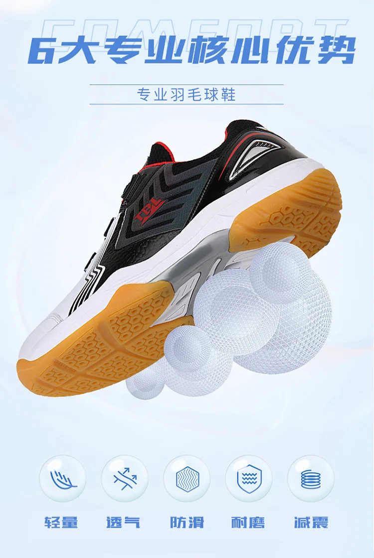 Description Picture 3 of itemMen Professional Badminton Sport Shoes Couple Tennis Athletic Training Shoes Table Tennis Volleyball Men Sneakers Big Size 48