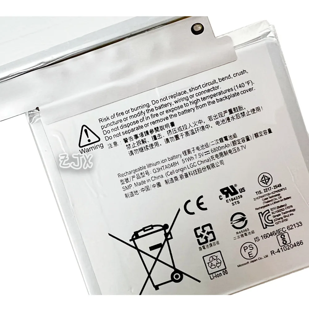 For Microsoft Surface Book 2 1834 Integrated Display Keyboard Battery G3HTA048H Original Battery
