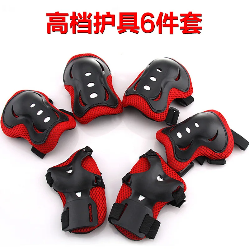 Children's adult protective gear skateboard protective gear set safety high-grade protective gear palm knee elbow sports six-pie