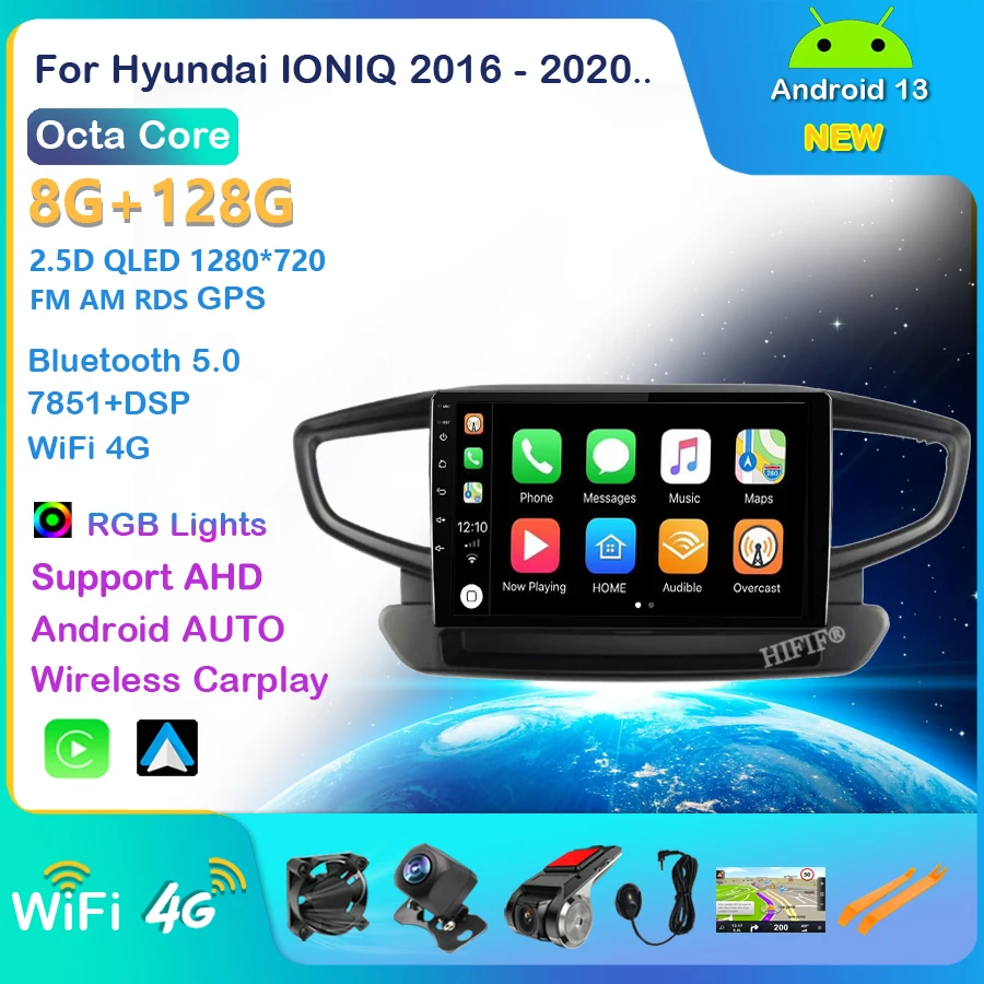 

Автомобильный радиоприемник Android 13 для Hyundai IONIQ 2016 -2020, головное устройство с GPS-навигацией, мультимедийный плеер NO 2din BT