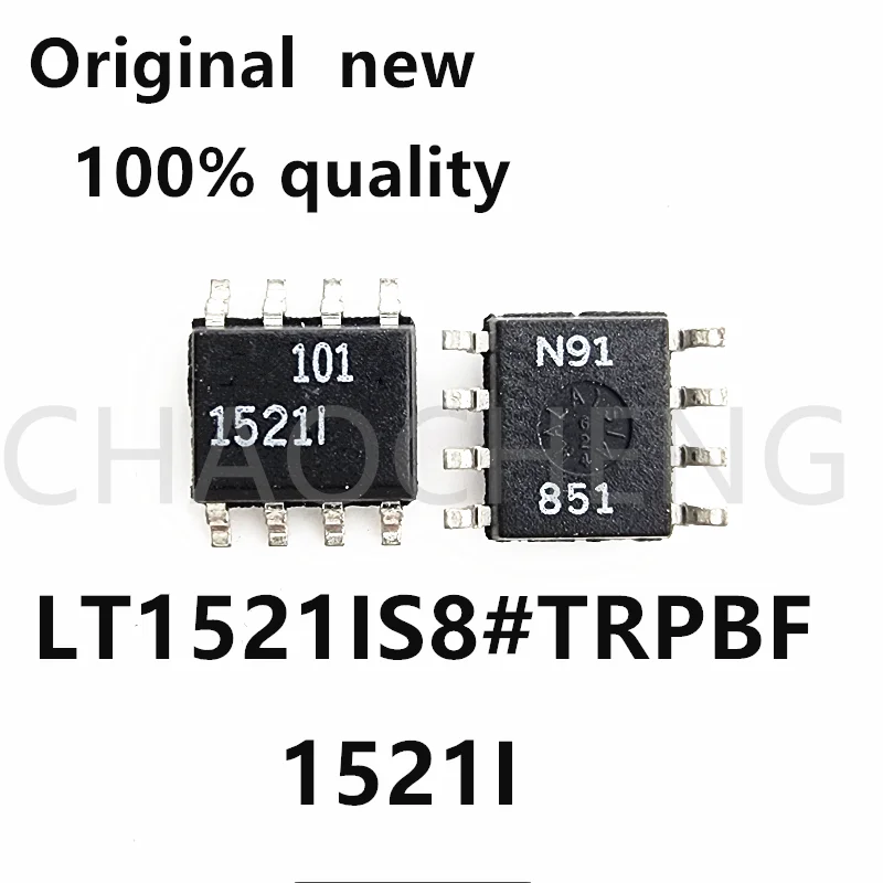 

(1-2 шт.) 100% Новый чипсет LT1521IS8 # TRPBF SOP8