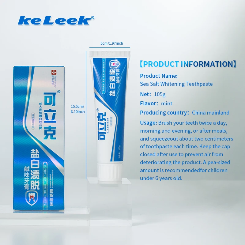 Sea salt Whitening Teethpaste Deep Cleaning Of Teeth Calculus Removal Adult Oral Care Protect gums dental calculus remover tooth powder