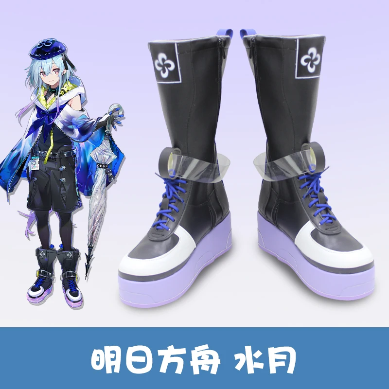 

Anime Arknights Mizuki Cosplay Shoes Boots Carnival Halloween Game Mizuki Hairs Wigs