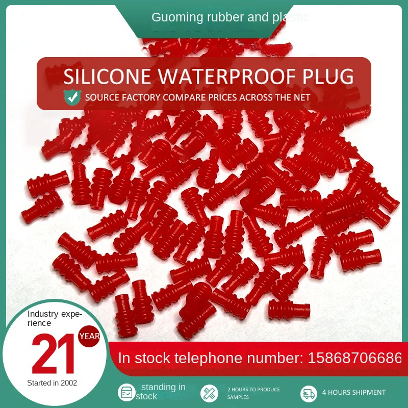 

EV020-0105 Factory wholesale silicone waterproof plug plug connector vehicle connector sealing ring waterproof plug
