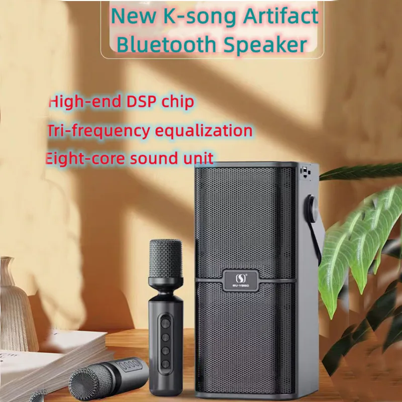 

Wireless Bluetooth Home Karaoke Speaker Subwoofer High-volume Microphone HIFI Portable KTV Sound System USB Drive/TFcard/AUX