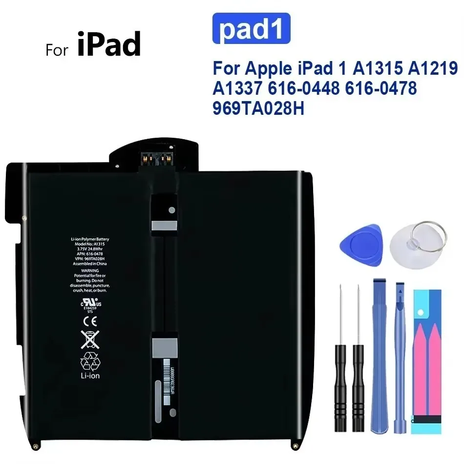 iPad pro10.5 バッテリー84% iPad Pro10.5の電池交換を12980円で対応中！充電持ちが悪いなど
