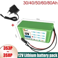 Batterie au Lithium 50000mAh 18650 batterie Rechargeable pour vélo de pêche avec chargeur BMS 12V 3S5P Batteries de grande capacité 1