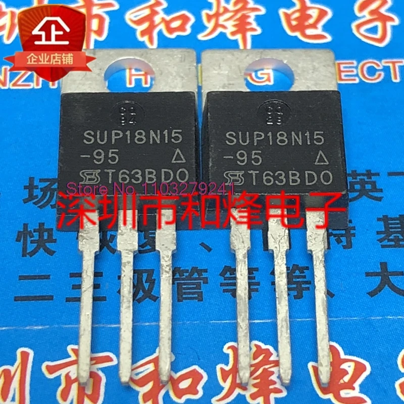 

（5PCS/LOT）SUP18N15-95 TO-220 150V 18A