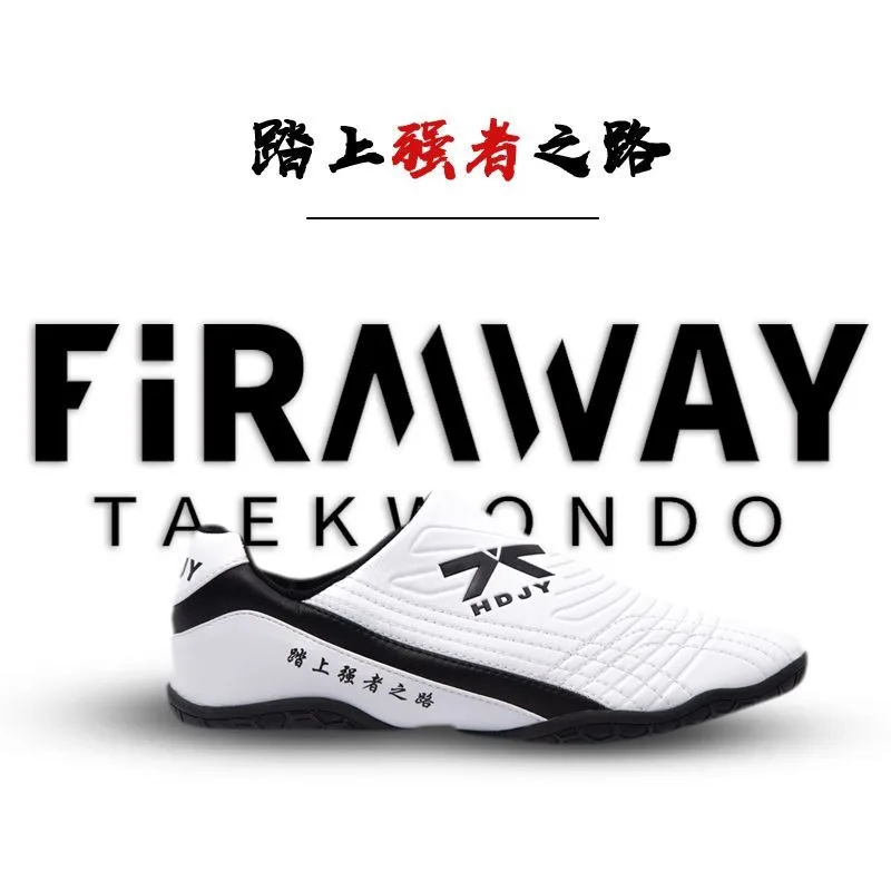 Comprehensive Training Martial Arts Shoe Lightweight Breathable Sports Shoes Non-slip Wear-resistant Comfortable Taekwondo Shoes