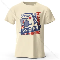 Animal Print Harajuku Kawaii 100% Cotton Unisex T - Shirt, Lightweight Round Neck Casual Tee - L (Beige)