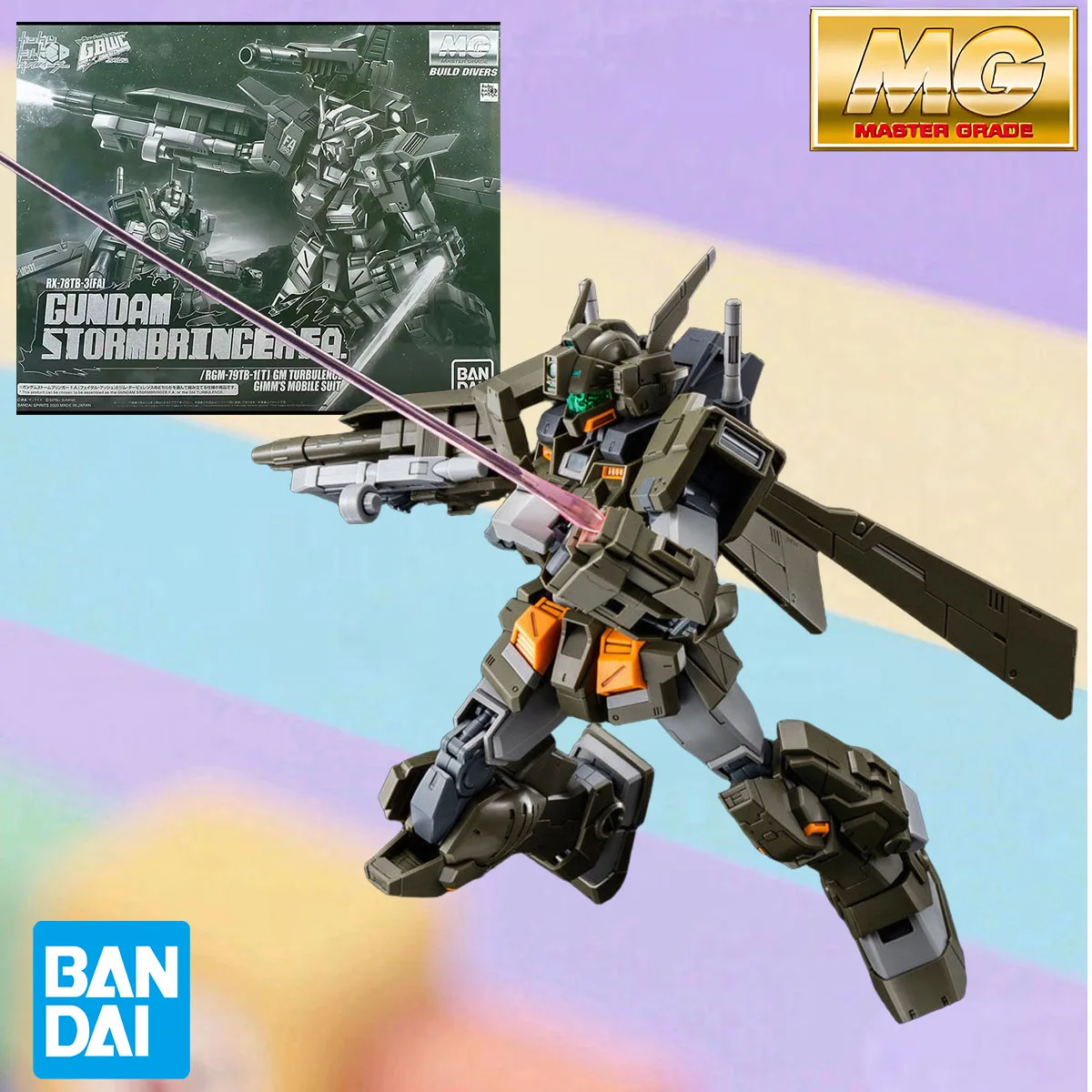 ロボット RX-78TB-3 [FA] Gundam Stormbringer F.A. Bandai in stock MG PB RX-78TB-3 GUNDAM STORMBRINGER F.A. Figures