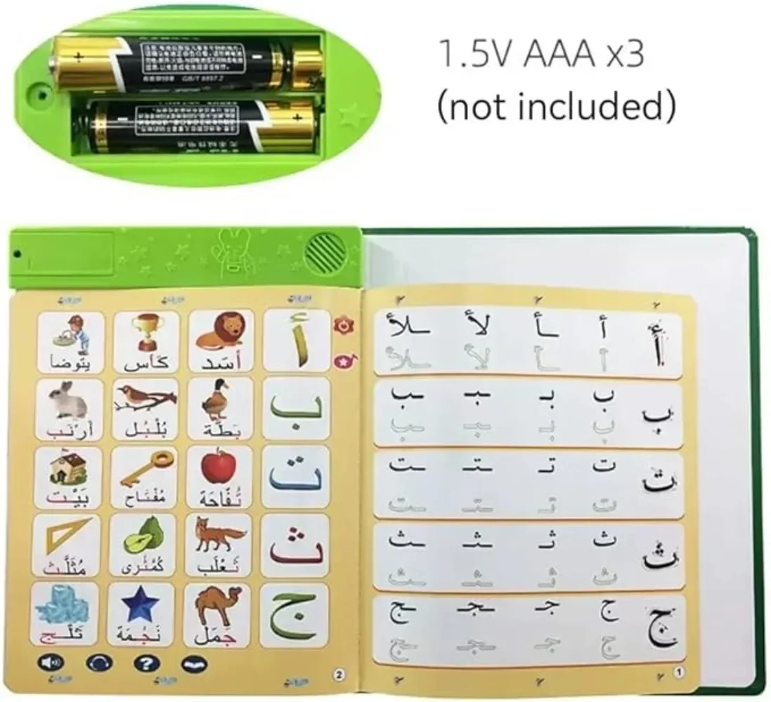 Arabic Interactive E-book Touch Sensitive Soundbook Educational Learning Preschool Toys 2 3 4 5 Years Old 2