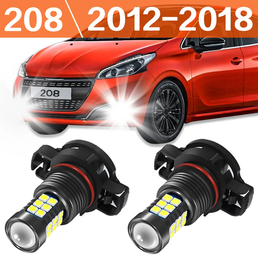 2PCS Car LED Fog Light Lamp Bulb PSX24W 2504 12276 For Peugeot 208 2012 2013 2014 2015 Replace Bulbs Accessories