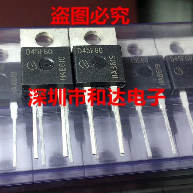 10pcs D45E60 IDP45E60 TO-220