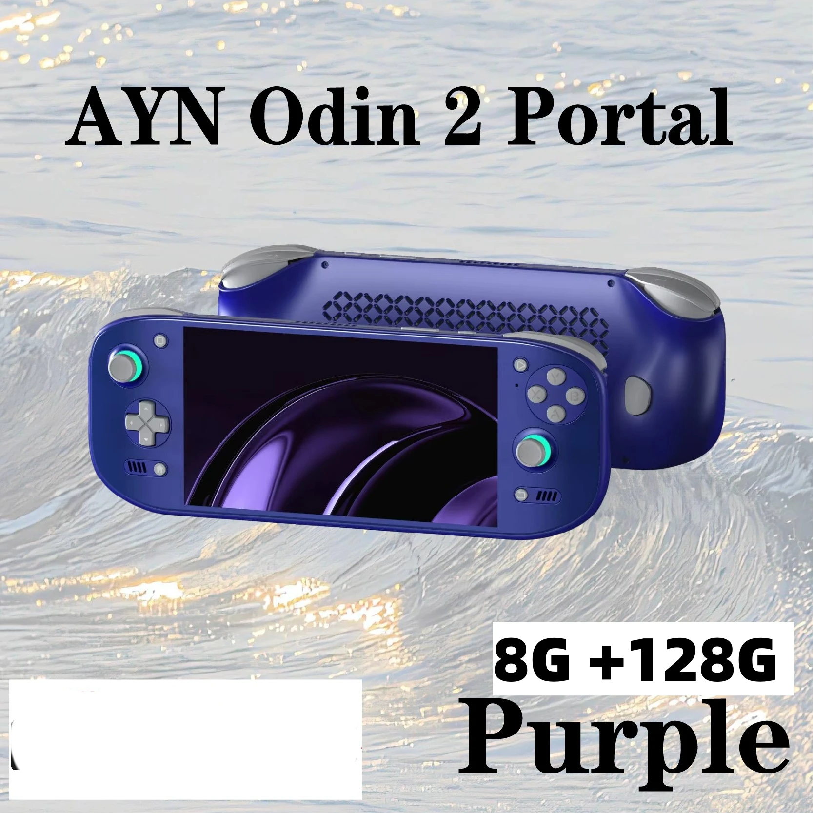 AYN Odin 2 Portal - Retro Games BD