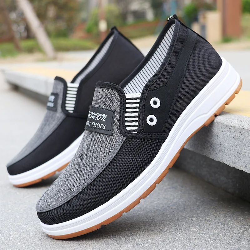 Men's Fashionable Solid Knitted Running Shoes Lightweight, Breathable and Non-Slip - Perfect Sports Shoes for Outdoor Adventure