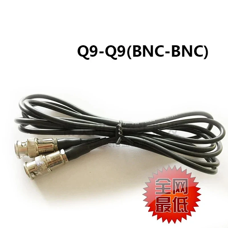 LEMO/BNC/Microdot Connector Single Cable for Ultrasonic Flaw Detectors