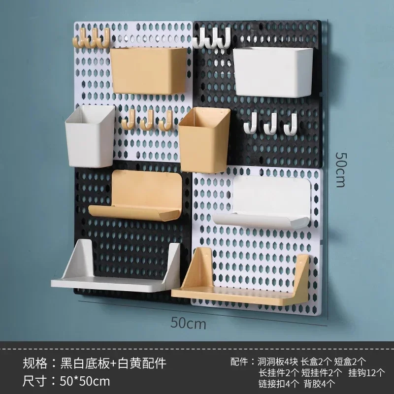

Accessories Home Punch-free Rack Wall Dormitory Finishing Organizer New Storage Desk Room Hole Student Living Board Hook