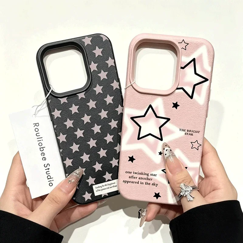 INS Trendy Personality Stars Lychee Phone Case
