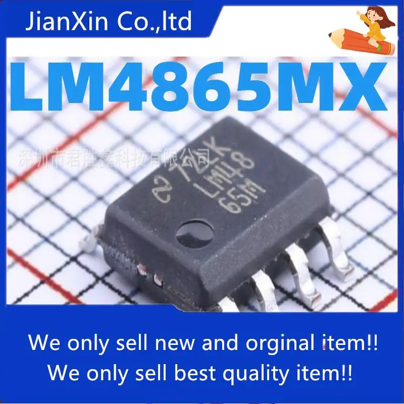 

10pcs 100% orginal new LM4865 LM4865MX LM4865M SOP8