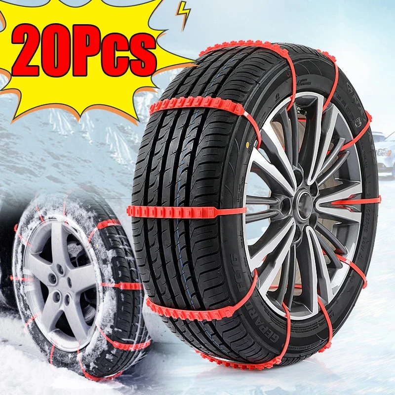 Anti Skid Snow Chains Car Winter Tire Wheels Chain Winter Outdoor Snow Tire Emergency Anti-Skid Auto Accessories 10/20/40Pcs