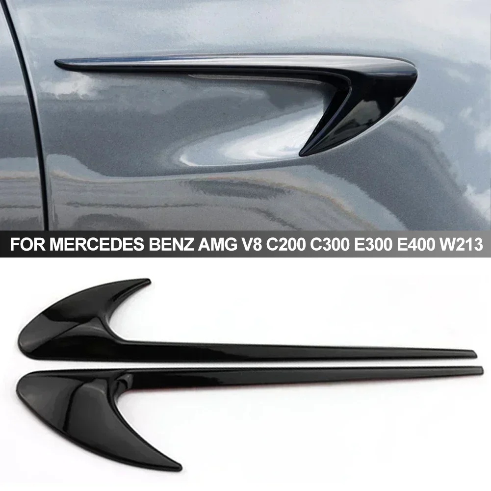 메르세데스 벤츠 AMG V8 C200 C300 E300 E400 W213 C-클래스 W205 AMG 2개 차량 측면 스티커 벤트 펜더 트림 엠블럼 블레이드 로고 트림