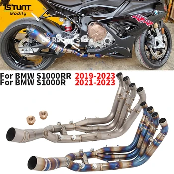 For BMW S1000R S1000RR 2019 2020 2021 2022 2023 Motocycle Exhaust Titanium alloy Front Pipe Modified Escape Moto Free Shipping