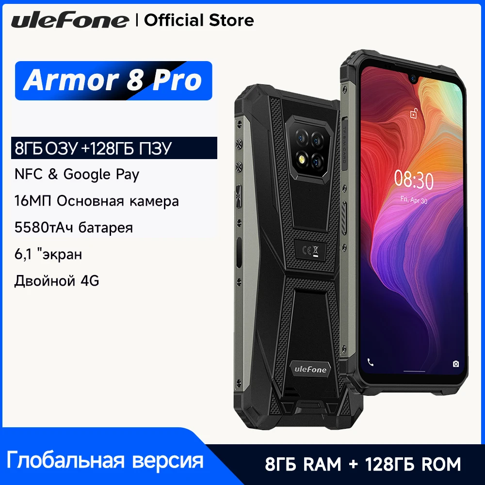 Ulefone Armor 8 PRO Uso rudo 8GB RAM 128 GB ROM Android 11 IP69K
