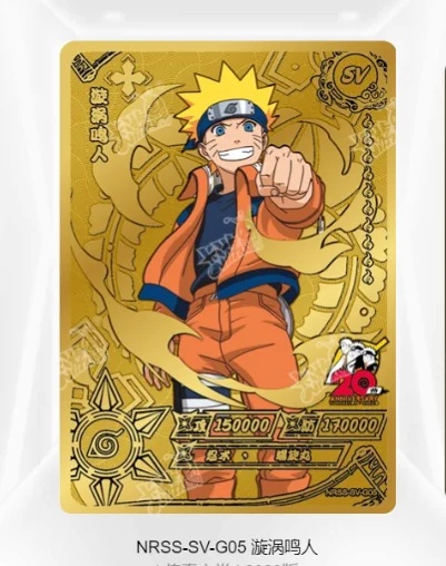 KAYOU NARUTO SV Gold Silver Cards Anime Figure Hatake Kakashi