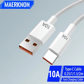 10A Type C Quick Charging Cable For Samsung Xiaomi Huawei Oneplus USB Mobile Phone Data Cord Fast Charge Data Cable Accessories