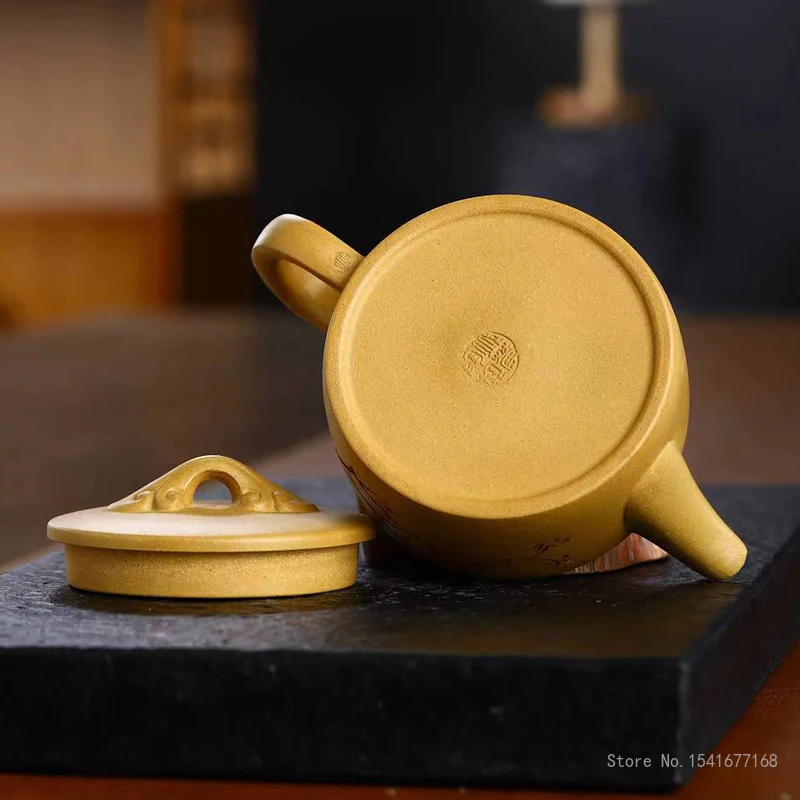 Chinese Style Yixing Purple Clay Ruyi Hanwa Pot, Yellow Section of Raw ore, Kung Fu Tea Set, Household Teaware, 250ml, 1Pc