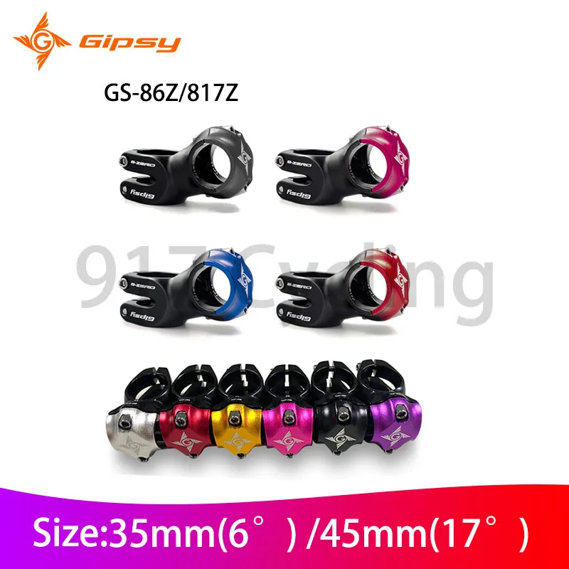 Gipsy G-ZERO 新品未使用 ステム Gipsy-超軽量ステムゼロ35/45mm,6/17度,自転車ステム28.6mm,12